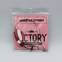 Victory Tackle Wire Worm Spinner Rig