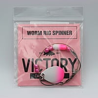 Victory Tackle Wire Worm Spinner Rig