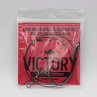 Victory Tackle Catfish Rig