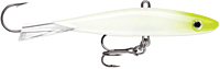 Rapala Jigging Shadow Rap Rapala Jigging Shadow Rap