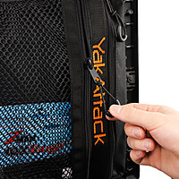 YakAttack Dual Compartment Mesh Storage Bag