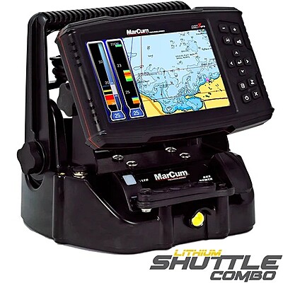 Marcum MX-7Li Digital Sonar System 7" LCD Dual Beam w/GPS, Lithium Shuttle